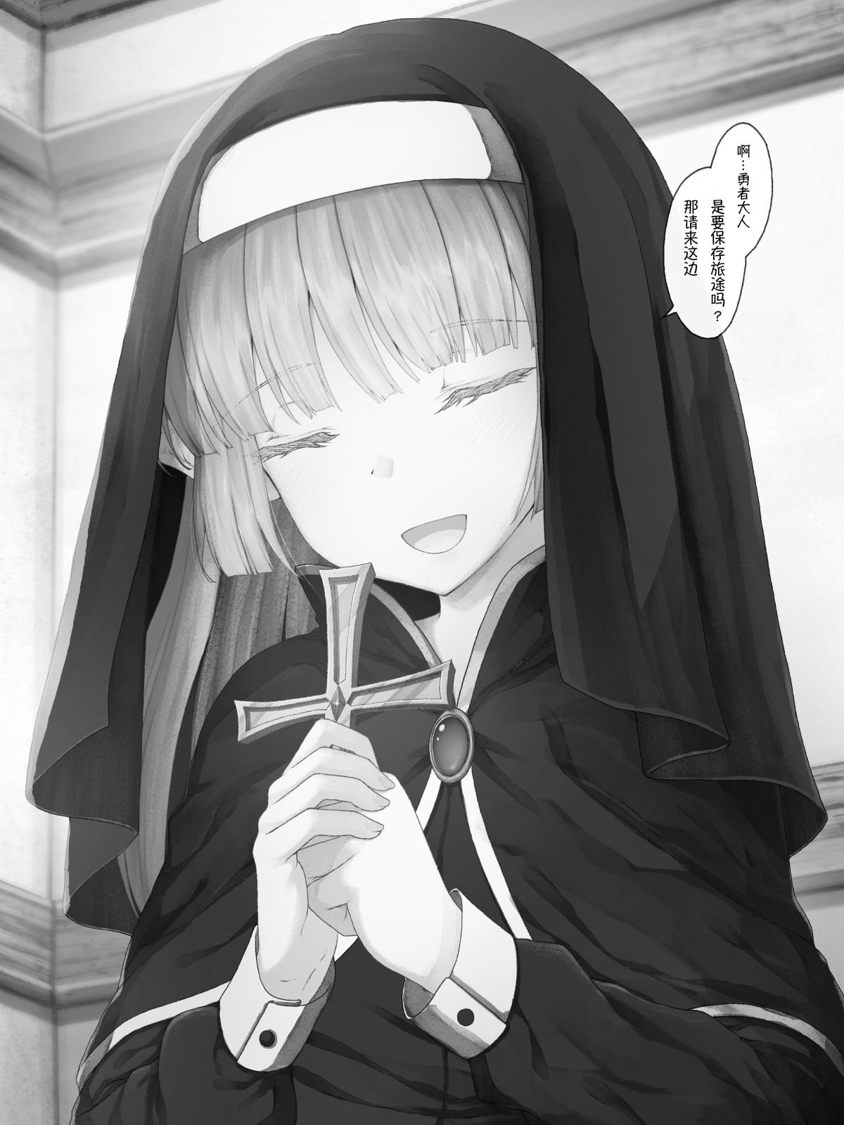 精灵50