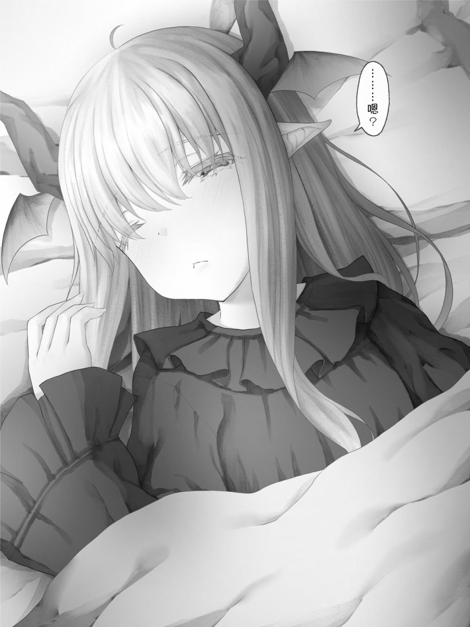 魔王篇10