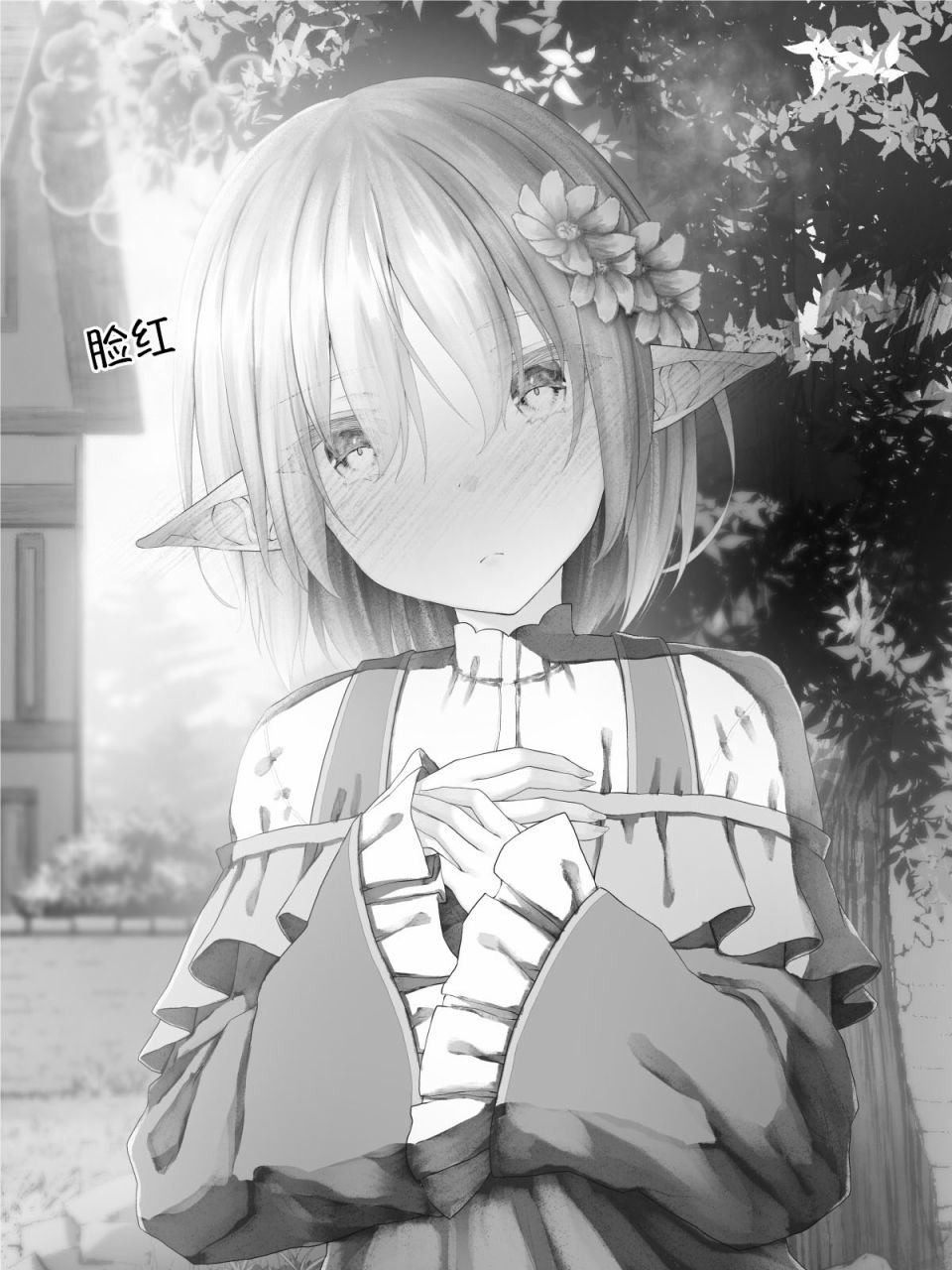 精灵57