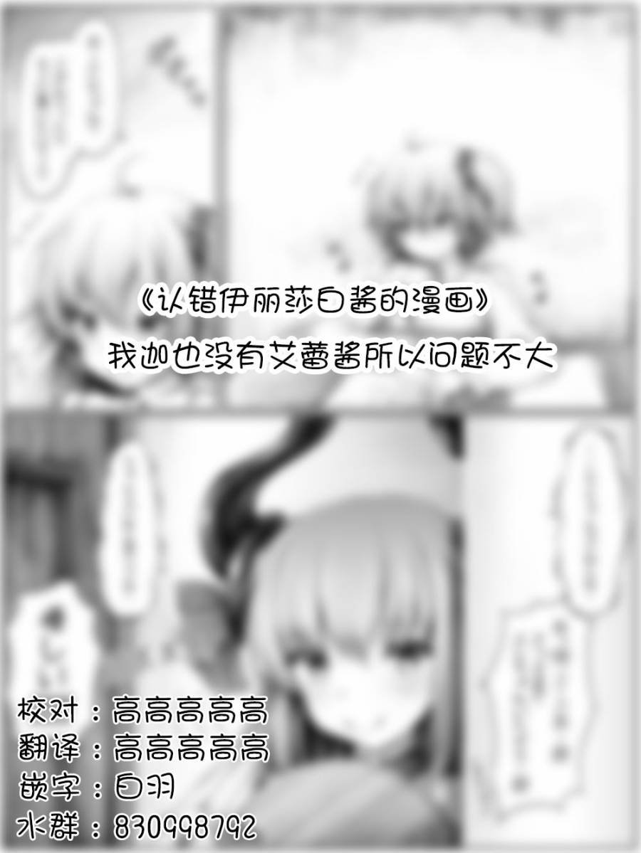 杂01
