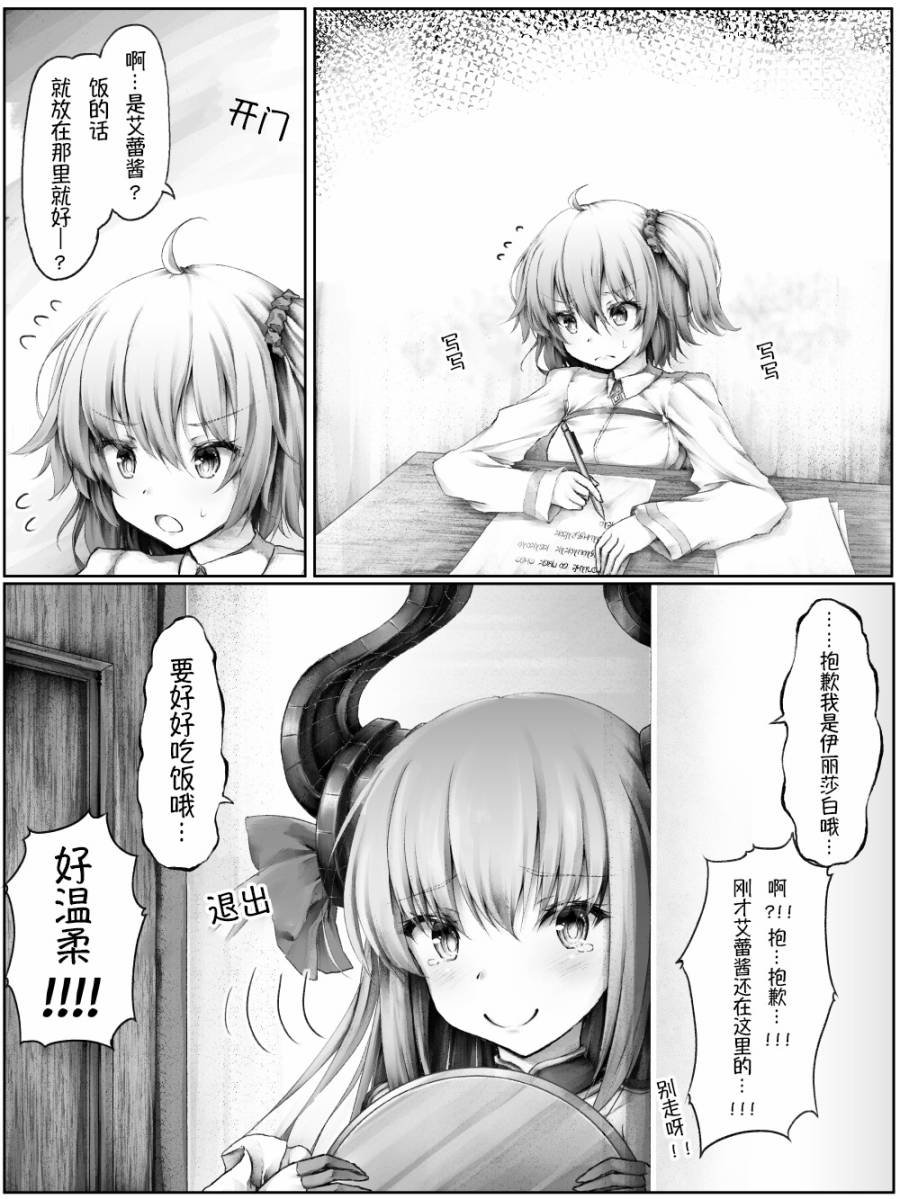 杂01