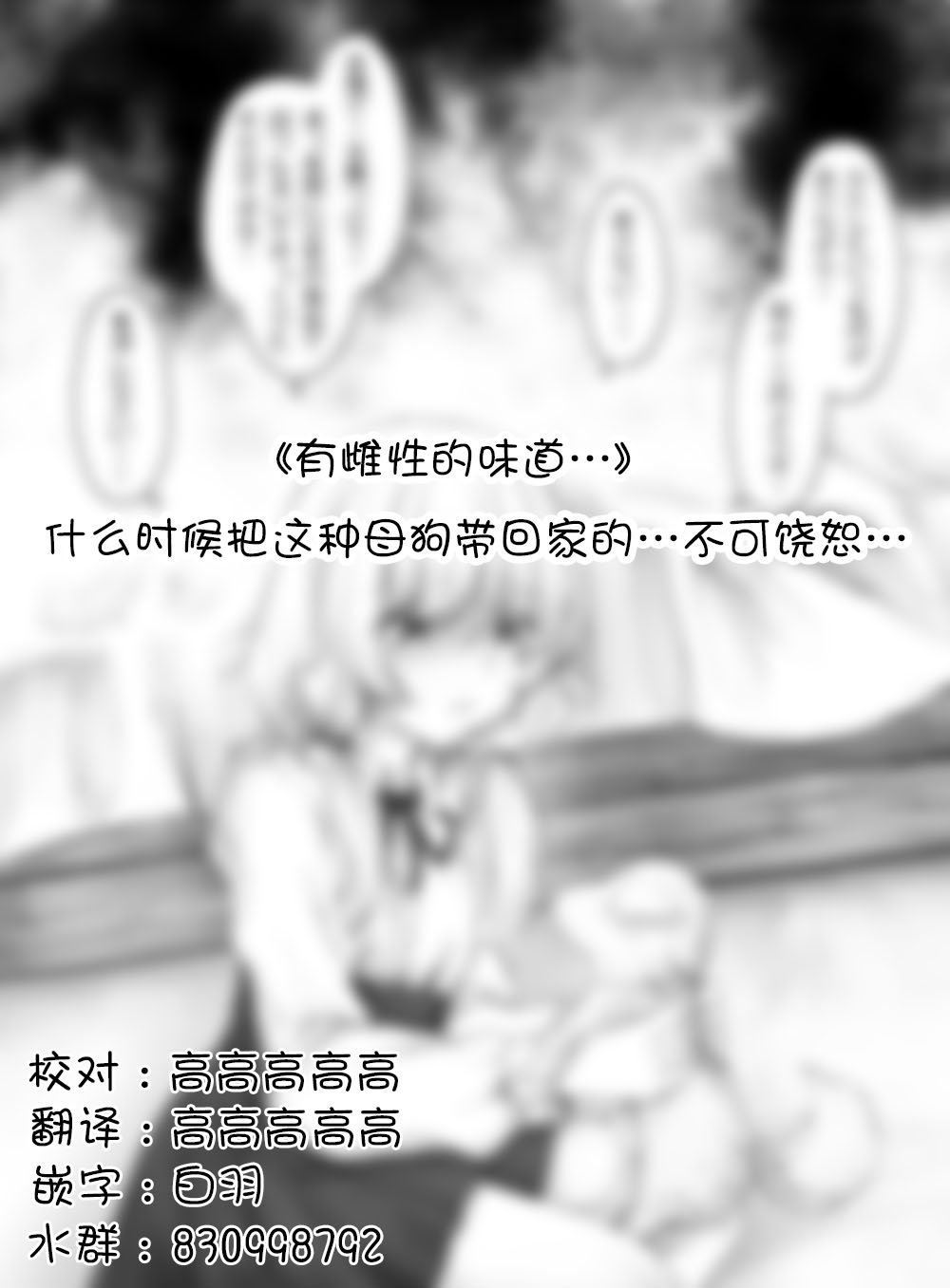 杂04