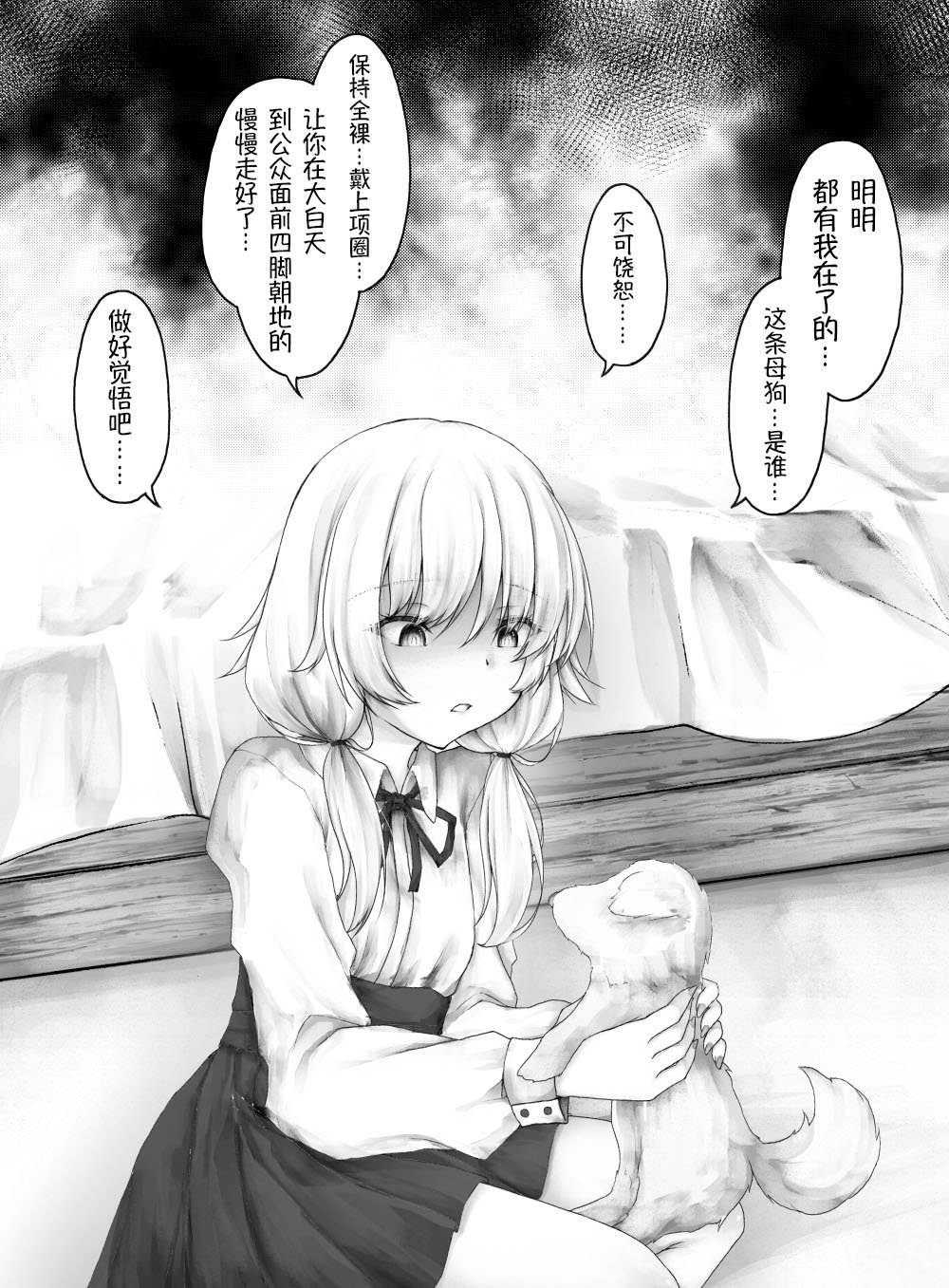 杂04