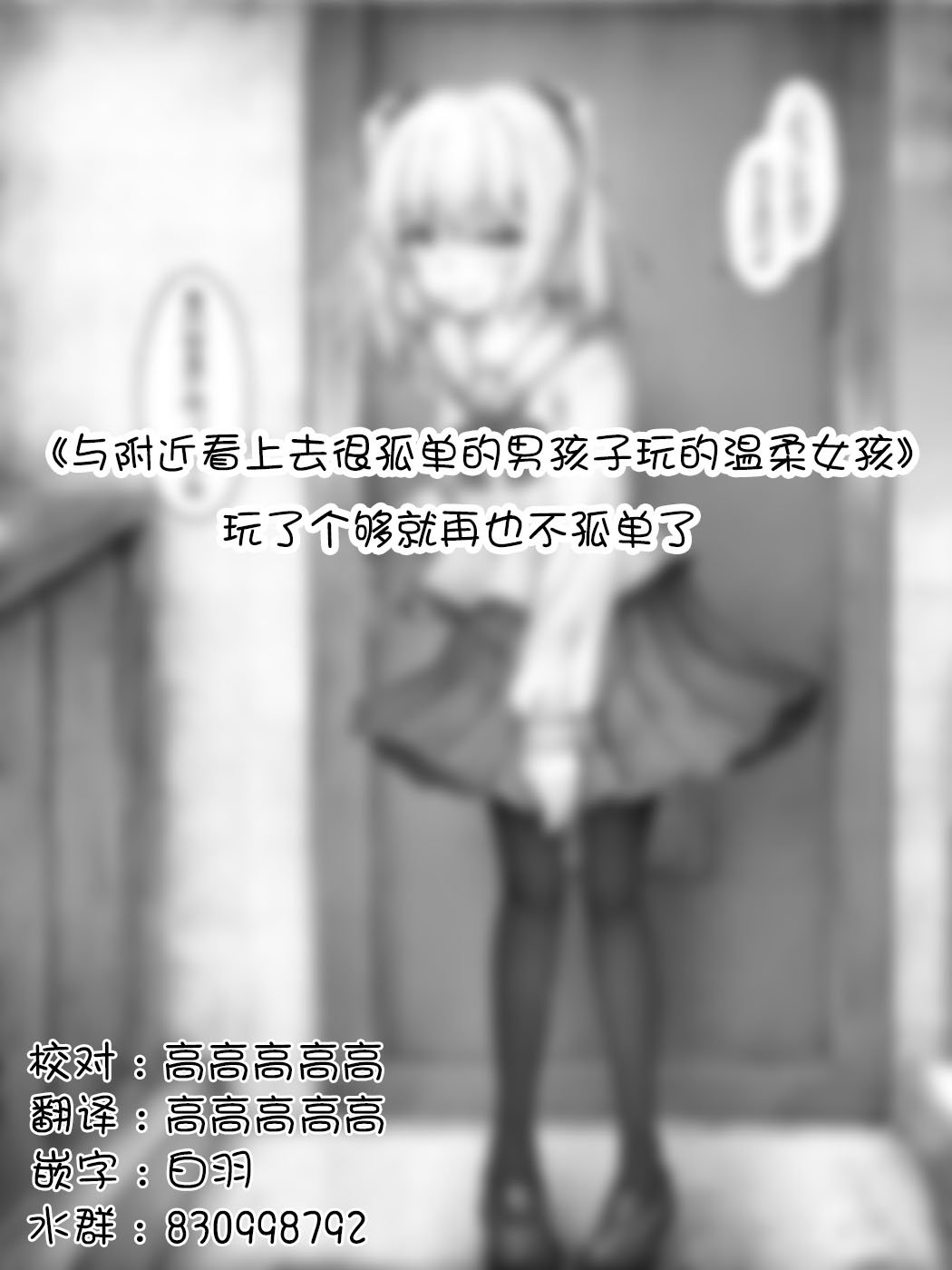 杂05