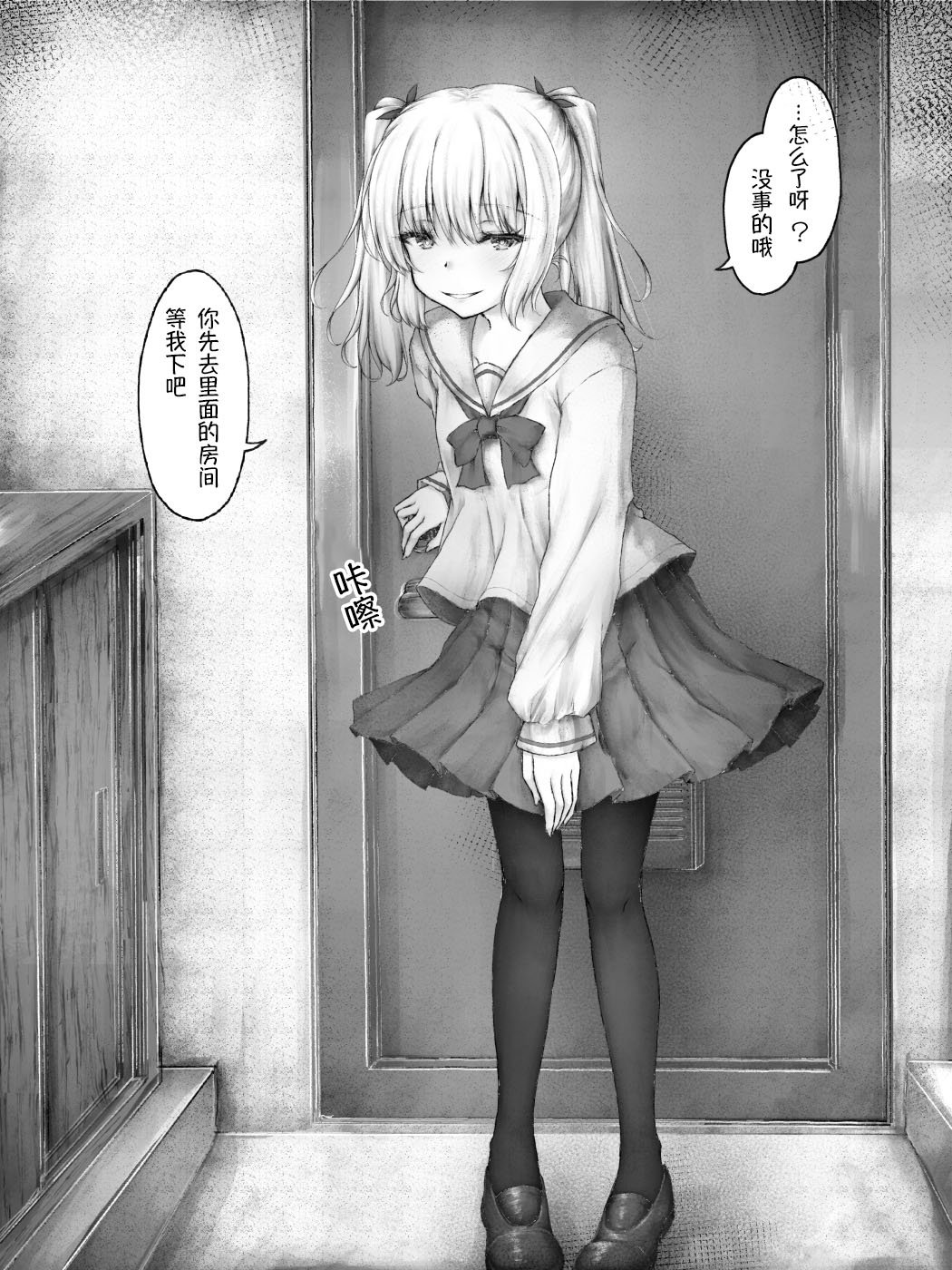 杂05