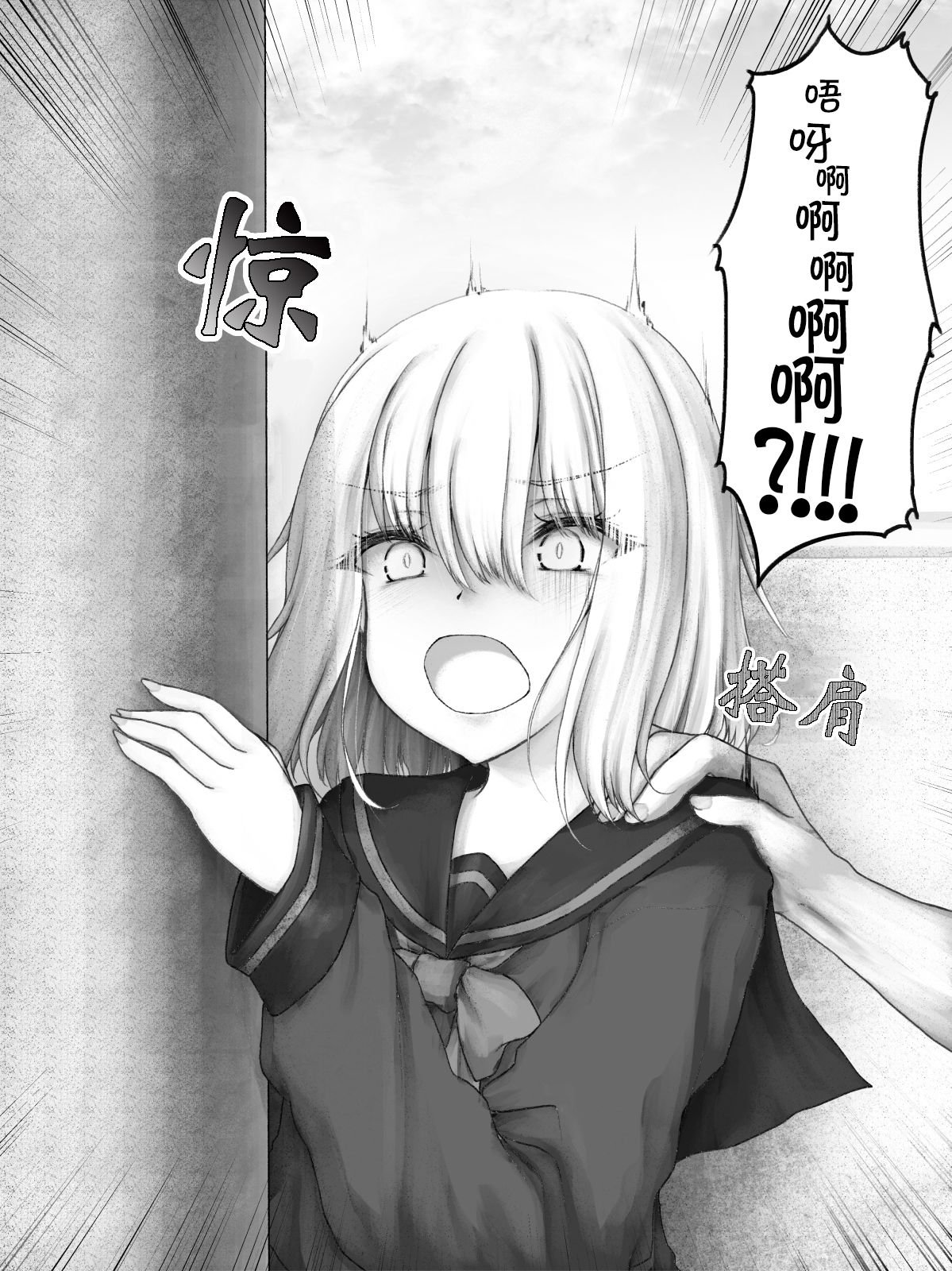 杂06