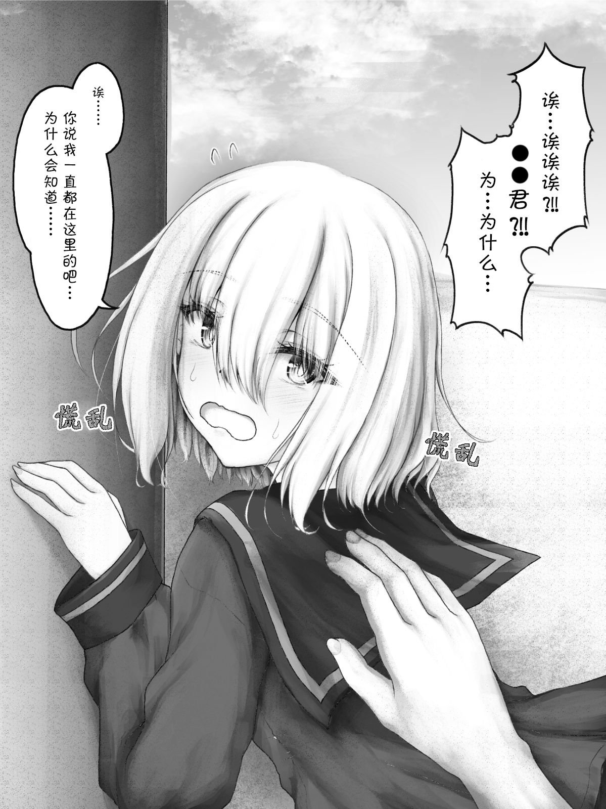 杂06