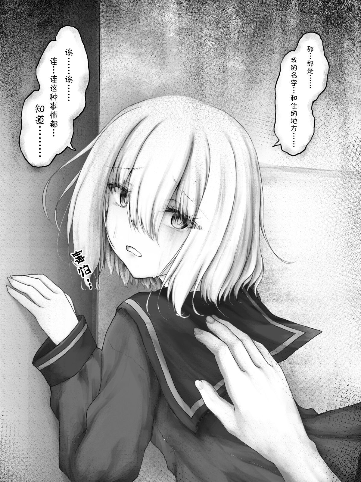 杂06