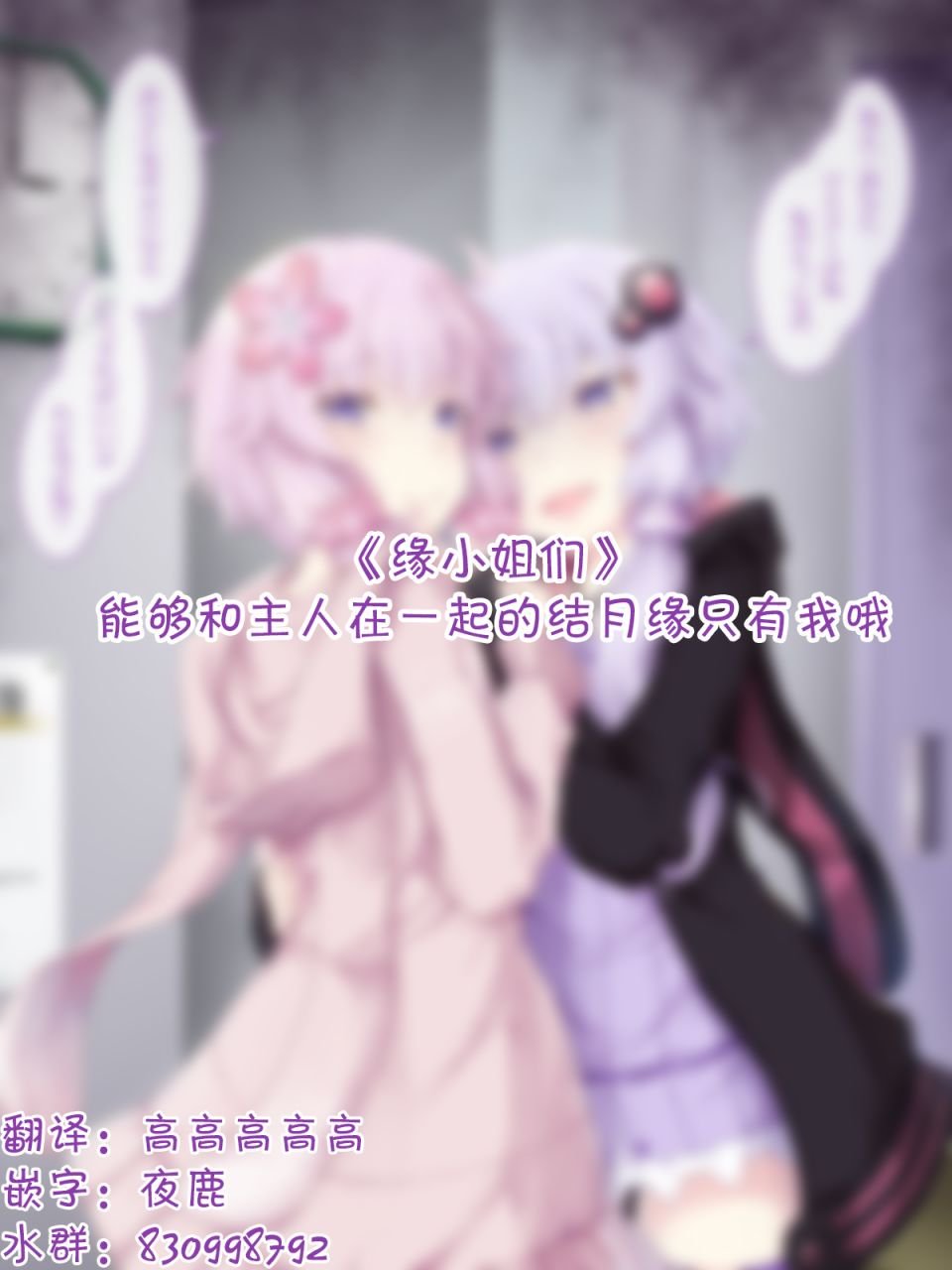 杂09