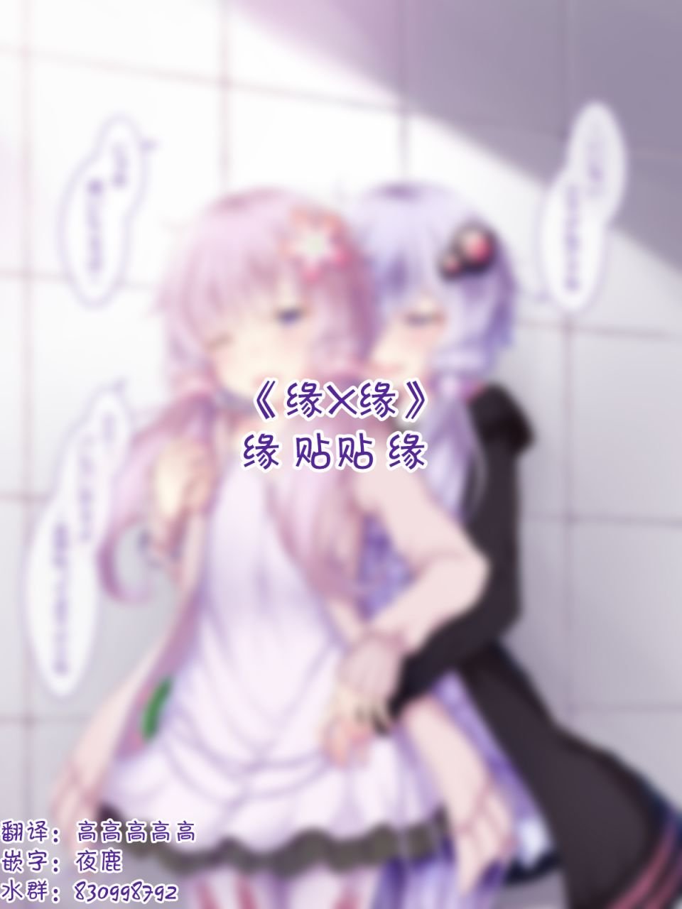 杂10