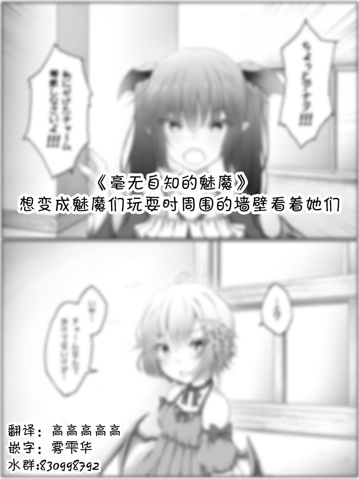 杂12