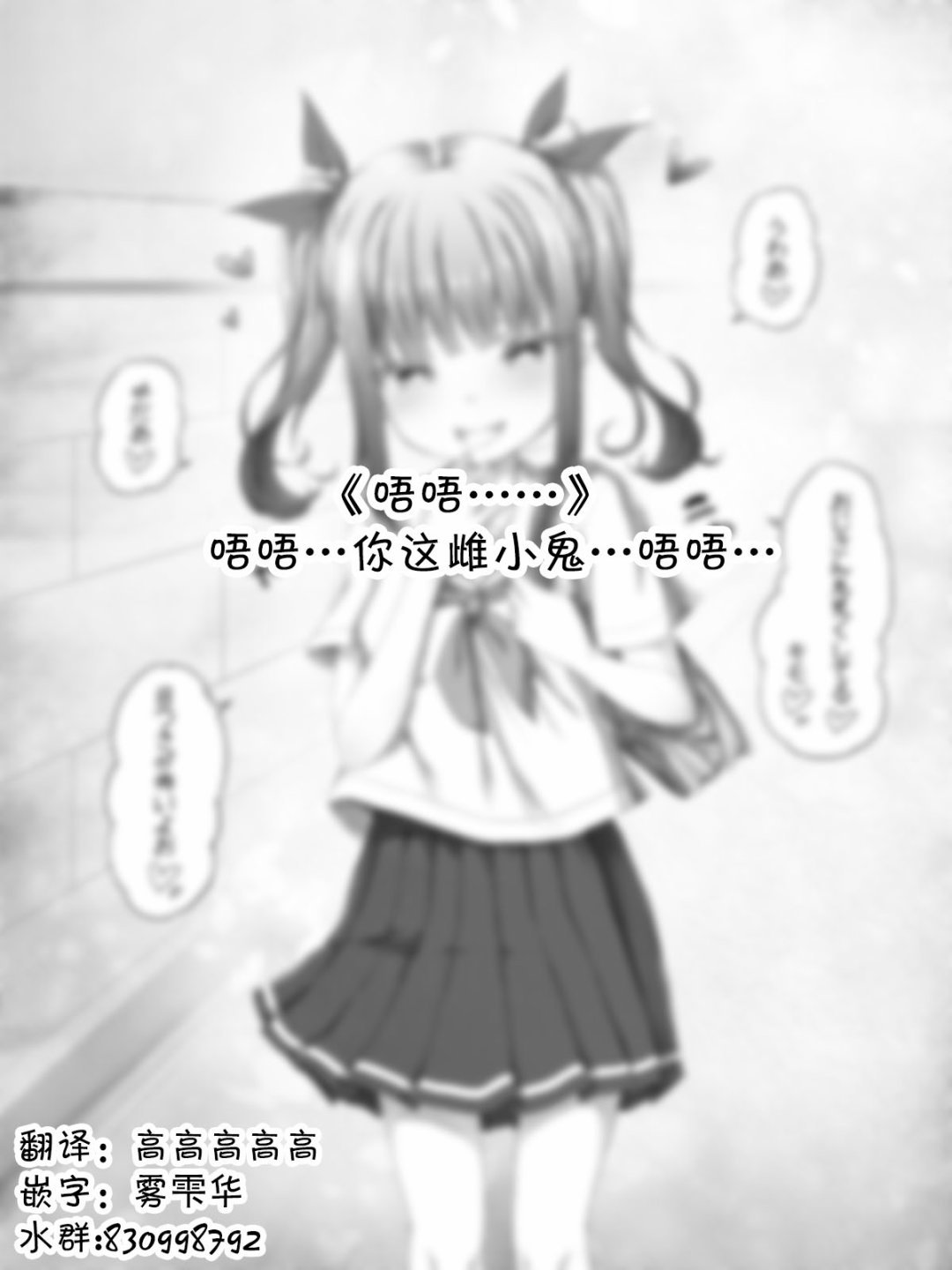 杂13