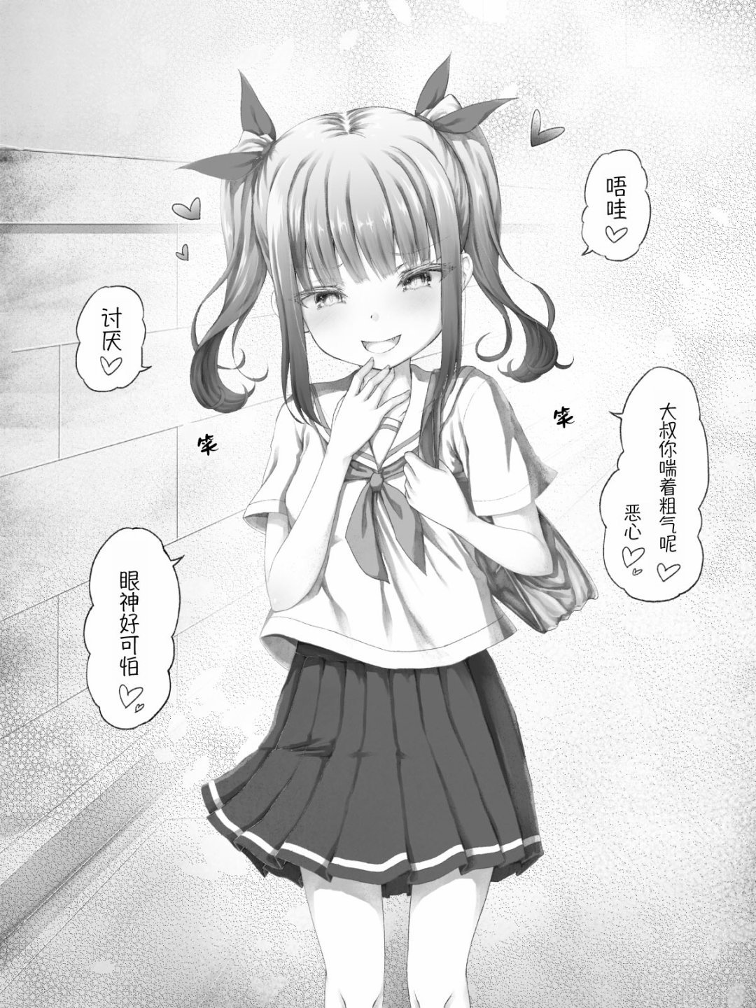 杂13