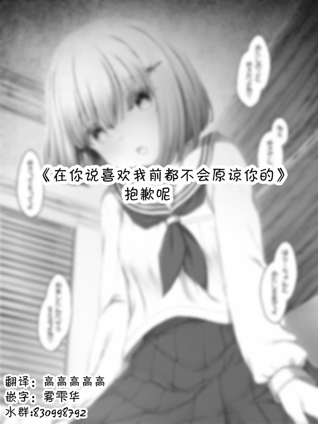杂15