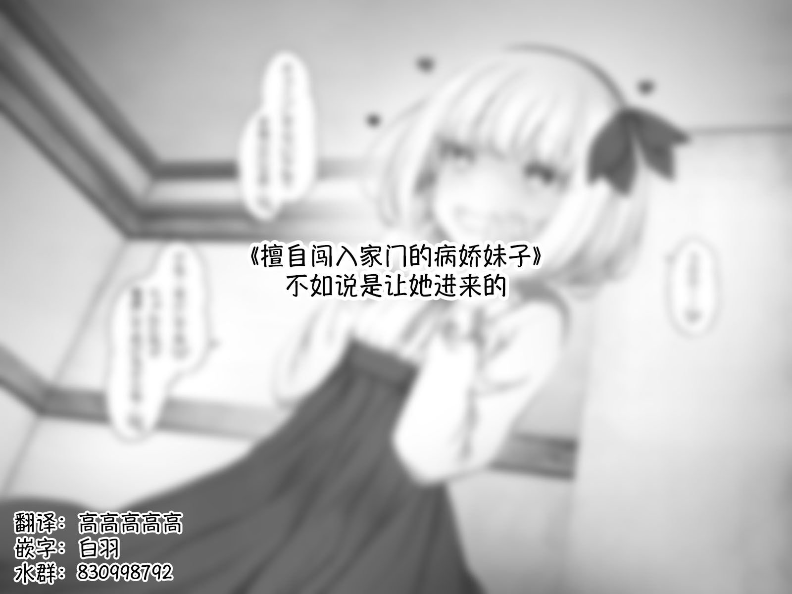 杂16