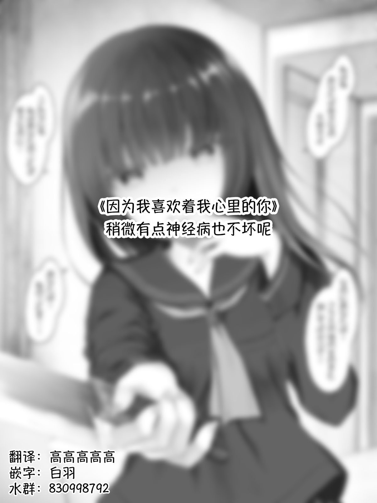 杂17