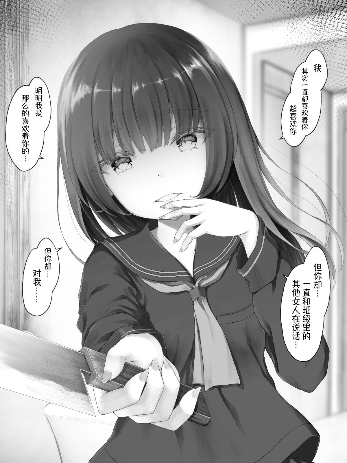 杂17