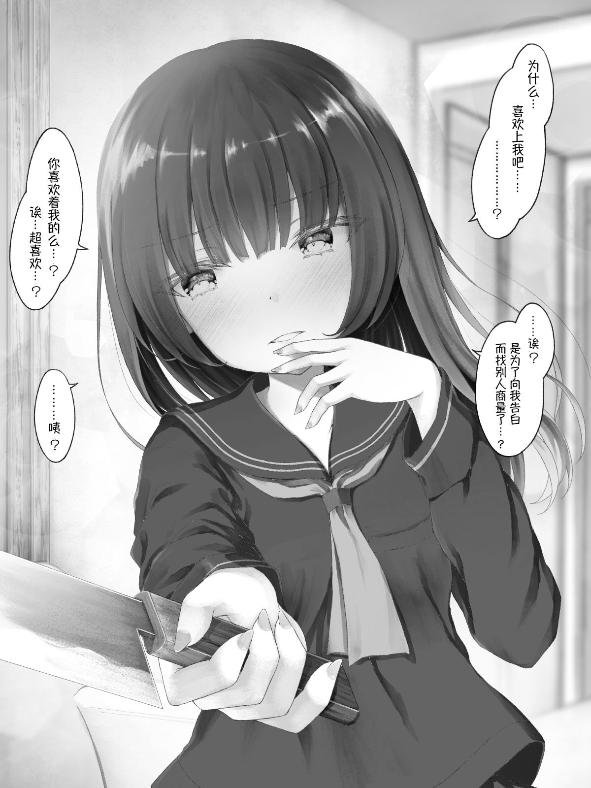 杂17