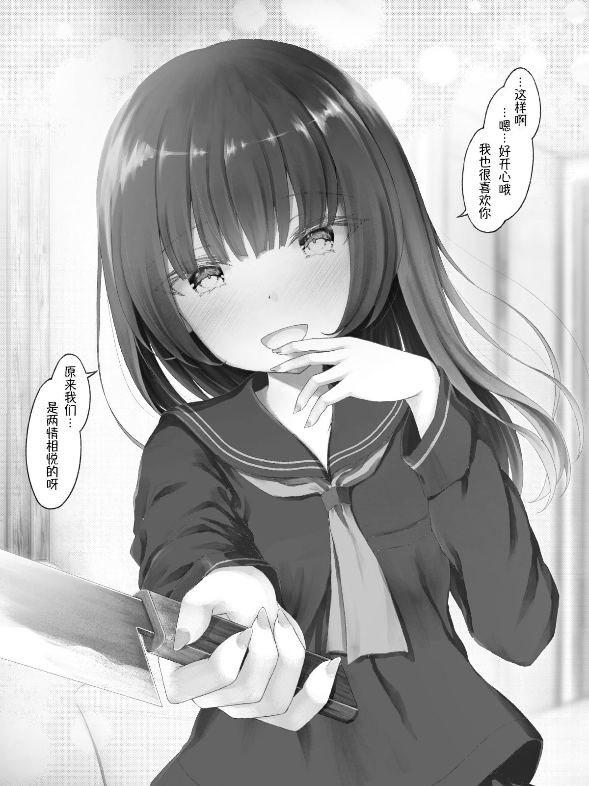 杂17