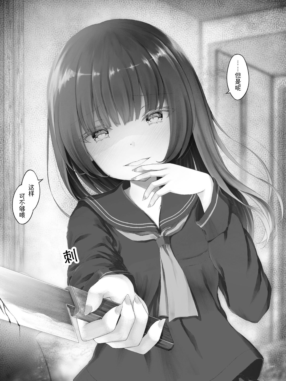 杂17