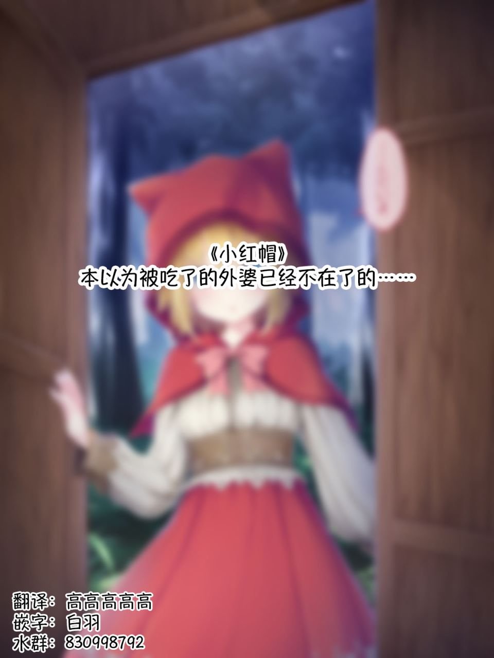 杂18