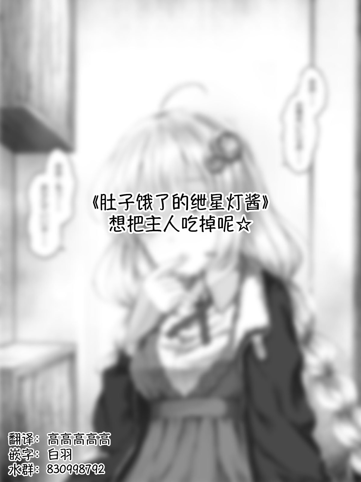 杂19