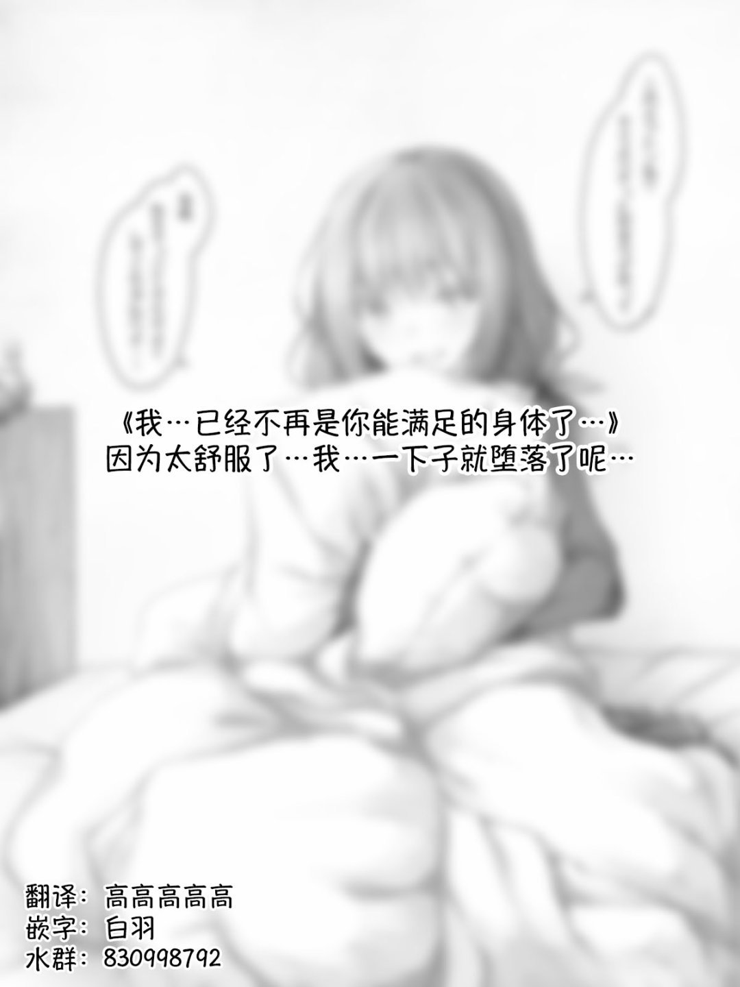 杂20