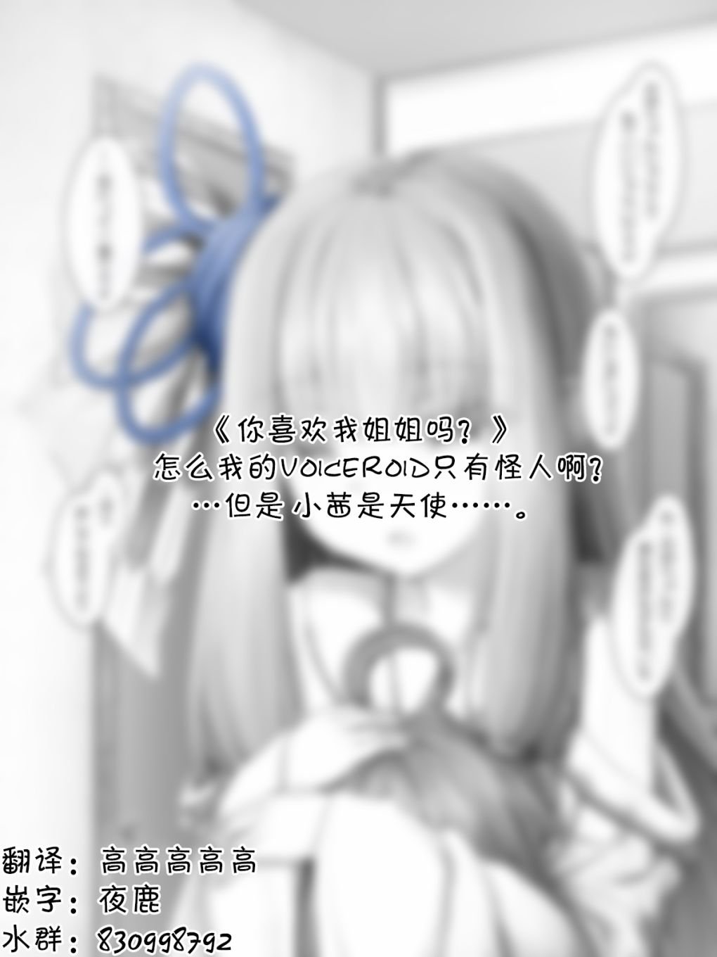 杂21