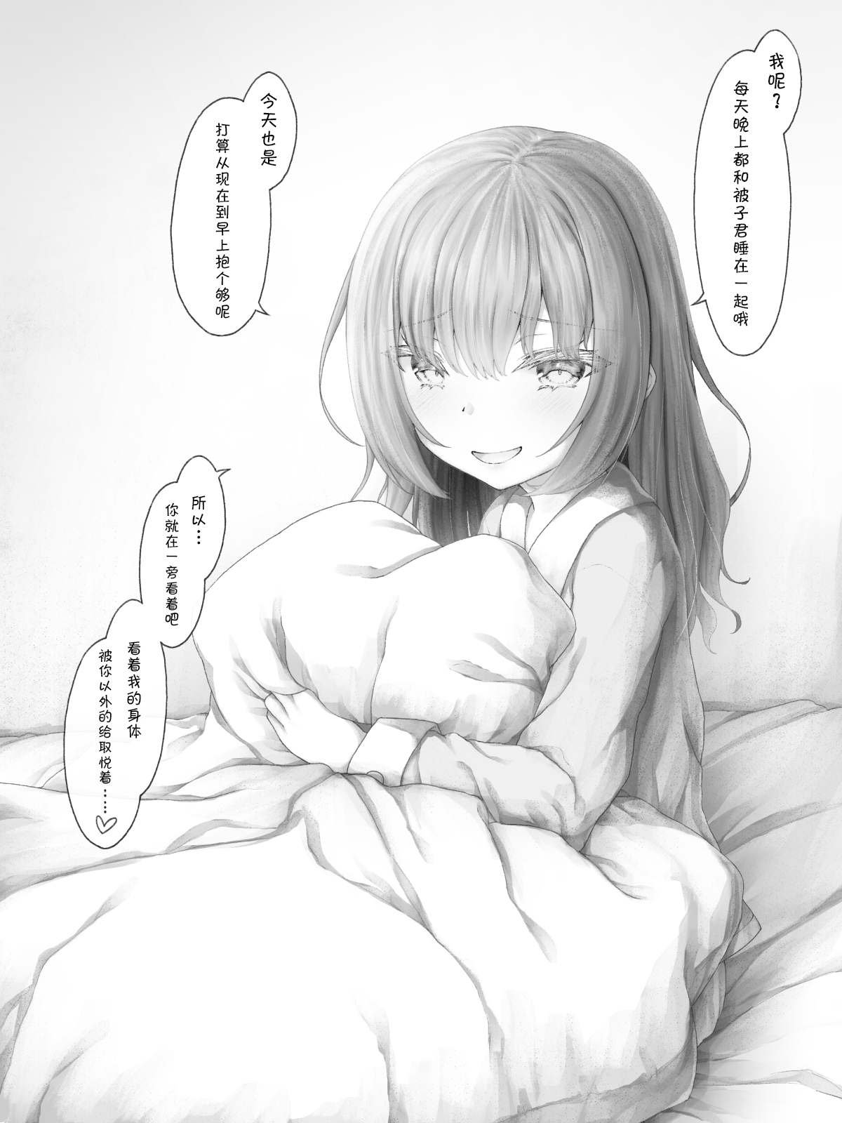 杂22