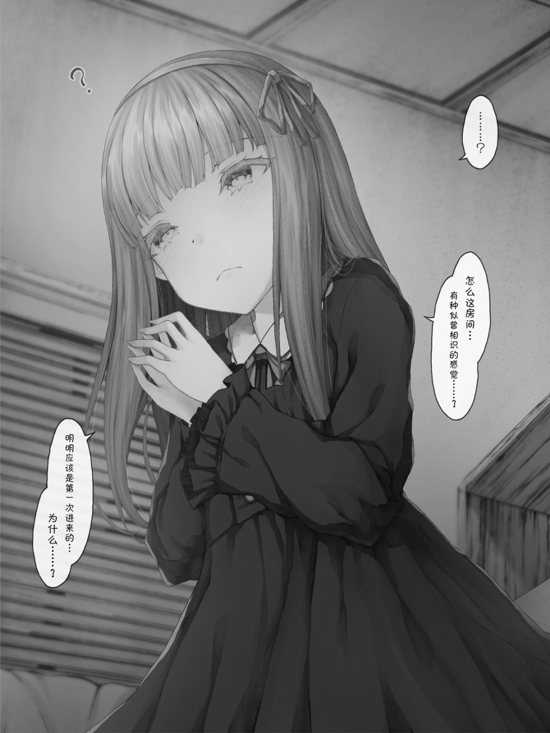 杂23