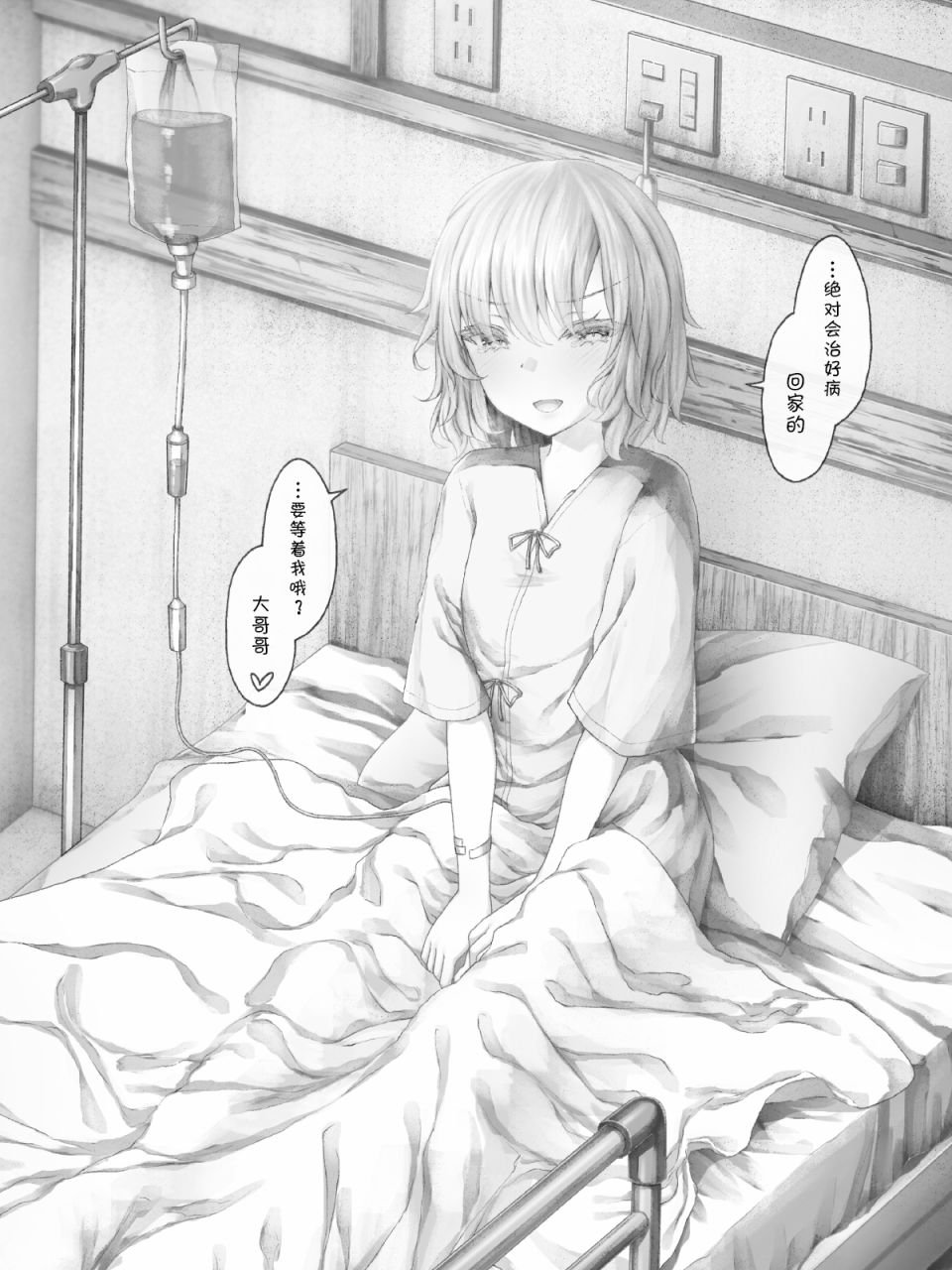 杂24