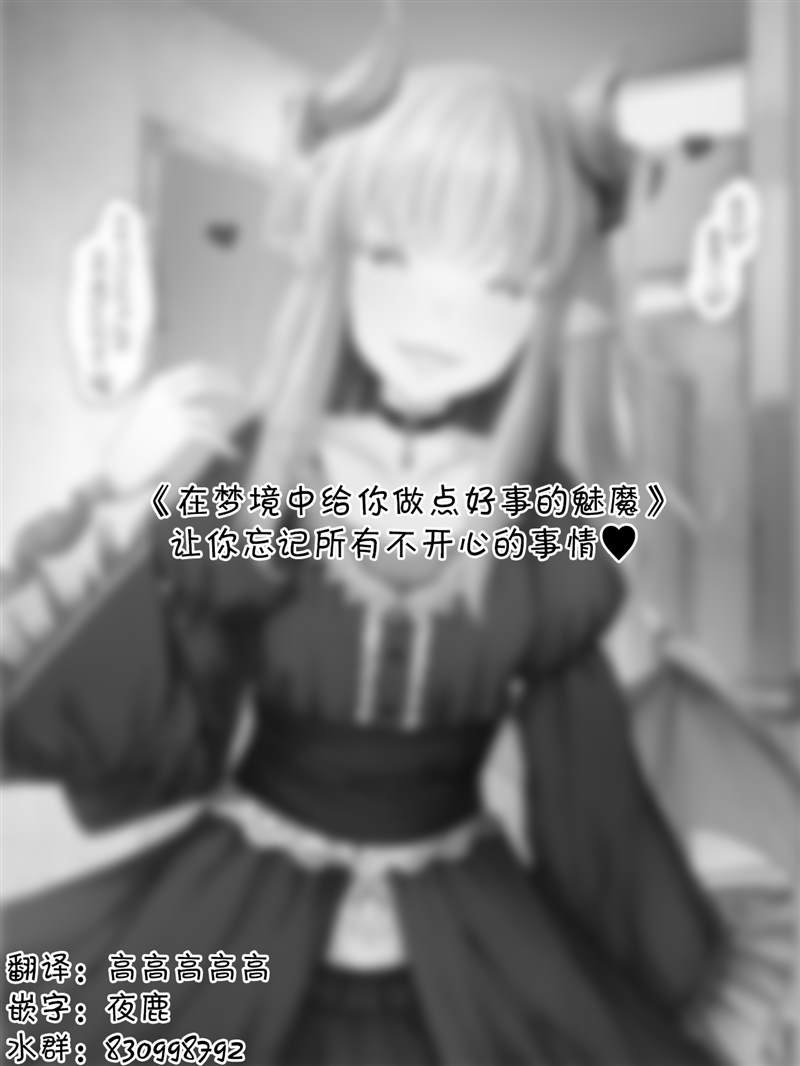杂25