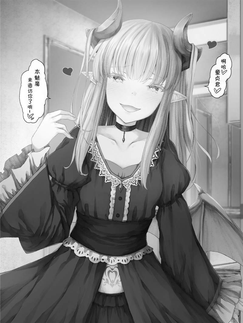 杂25