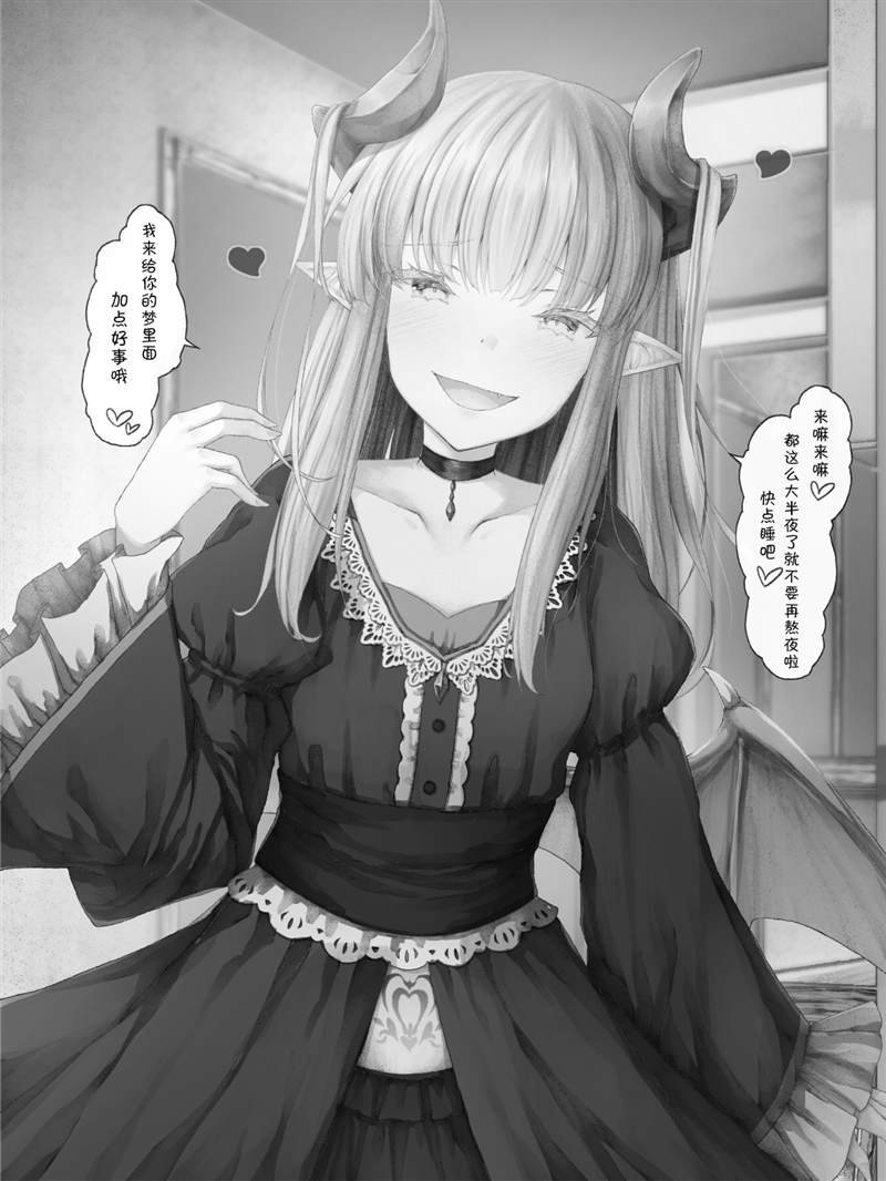 杂25