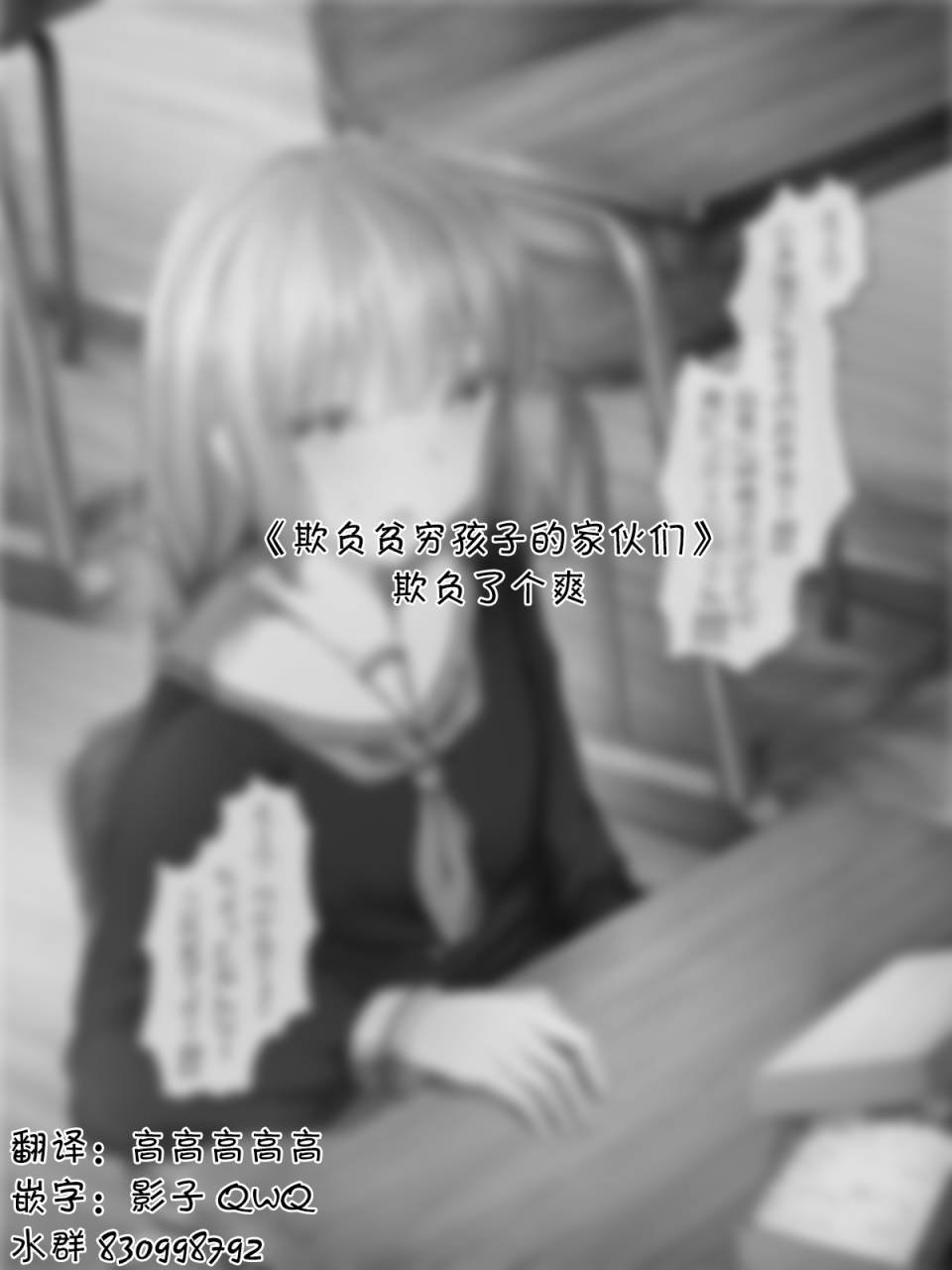 杂26