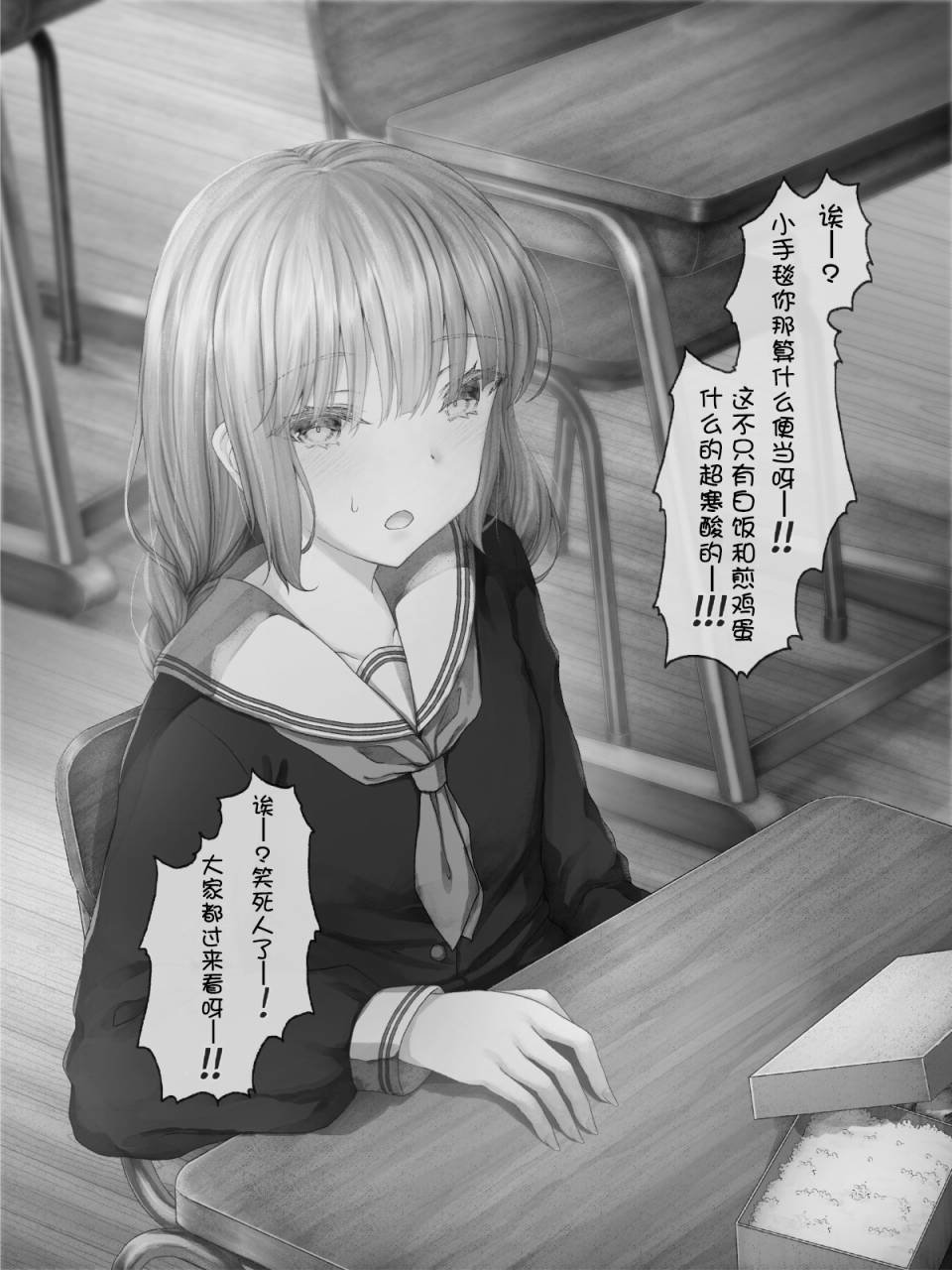 杂26