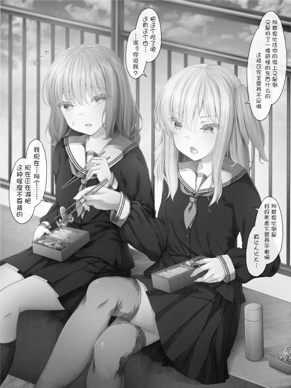 杂26