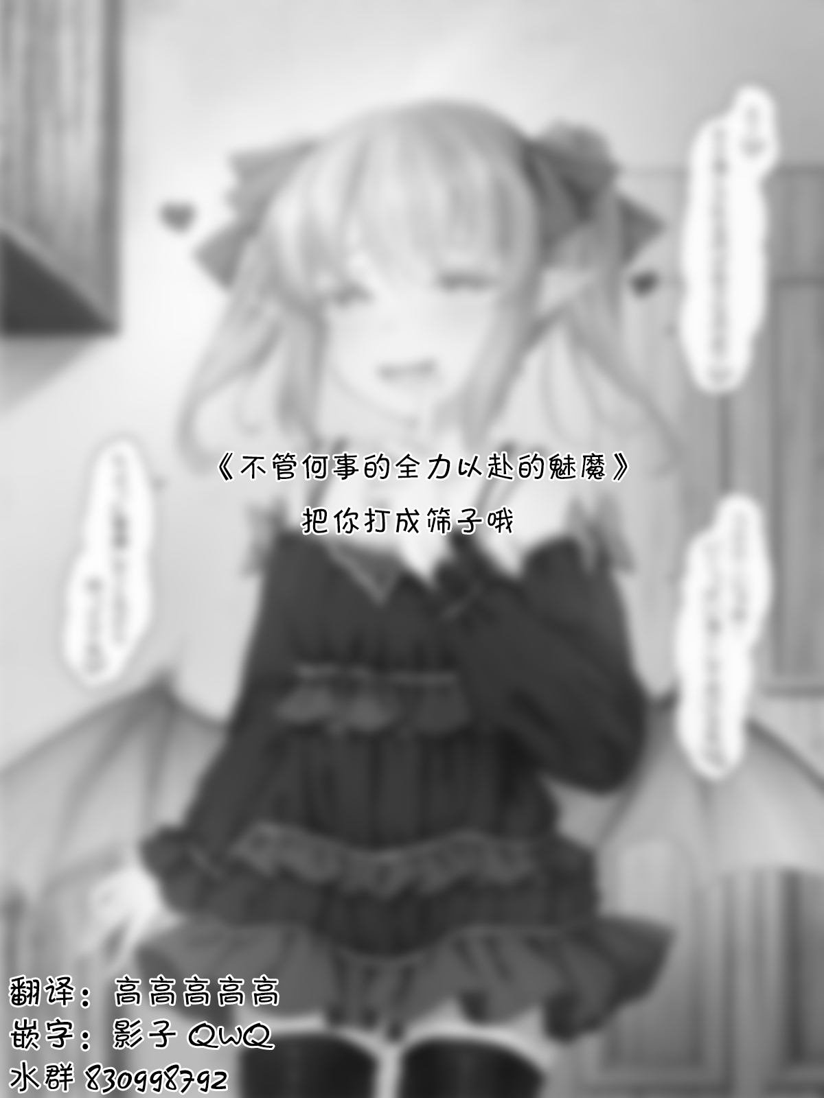 杂27