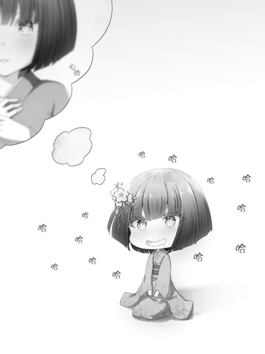 座敷童子08