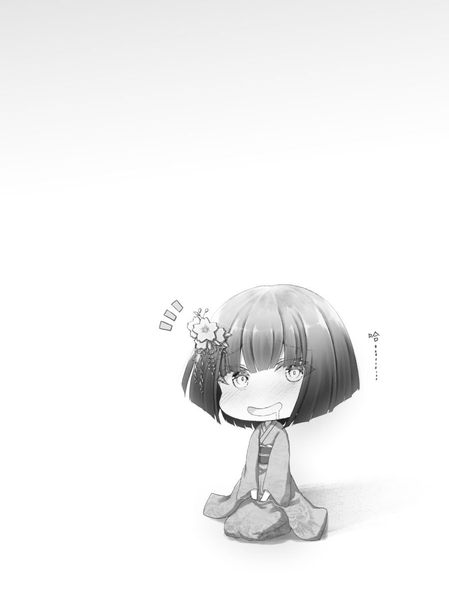 座敷童子08