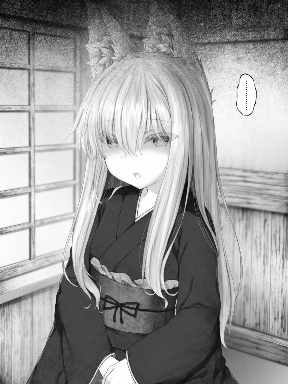 病娇狐狸37