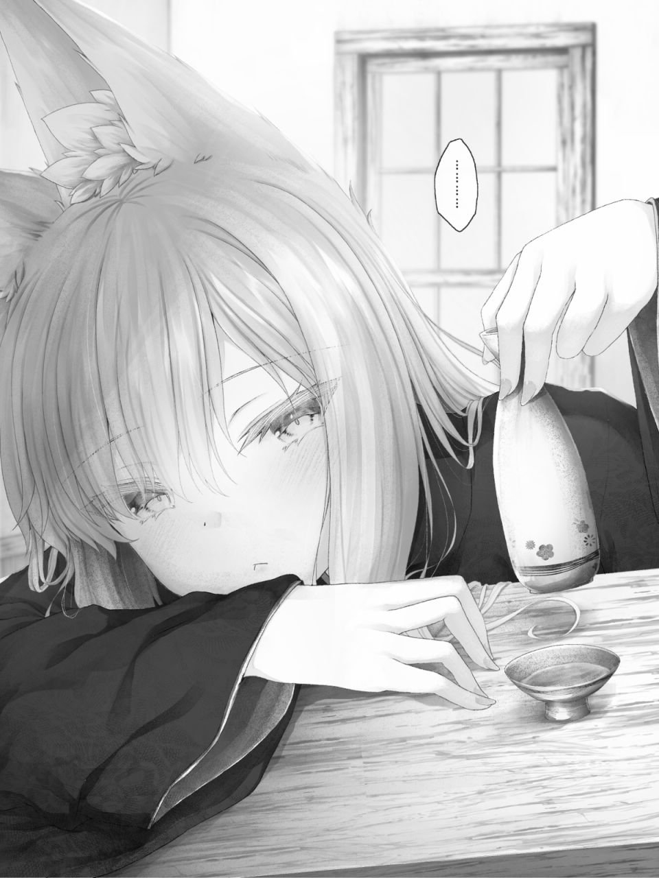 病娇狐狸41