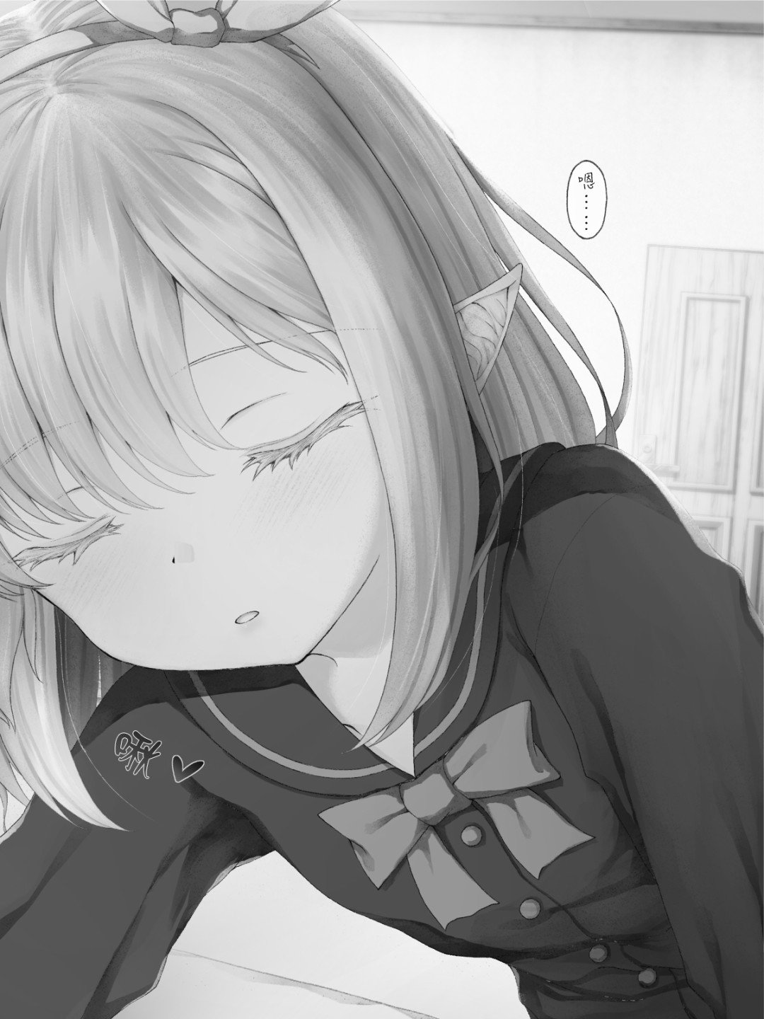 精灵32