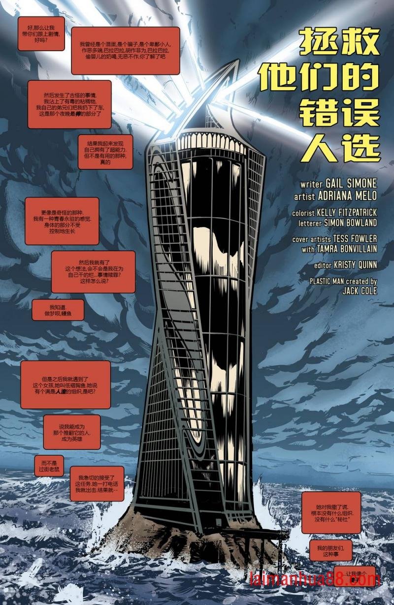 第05卷
