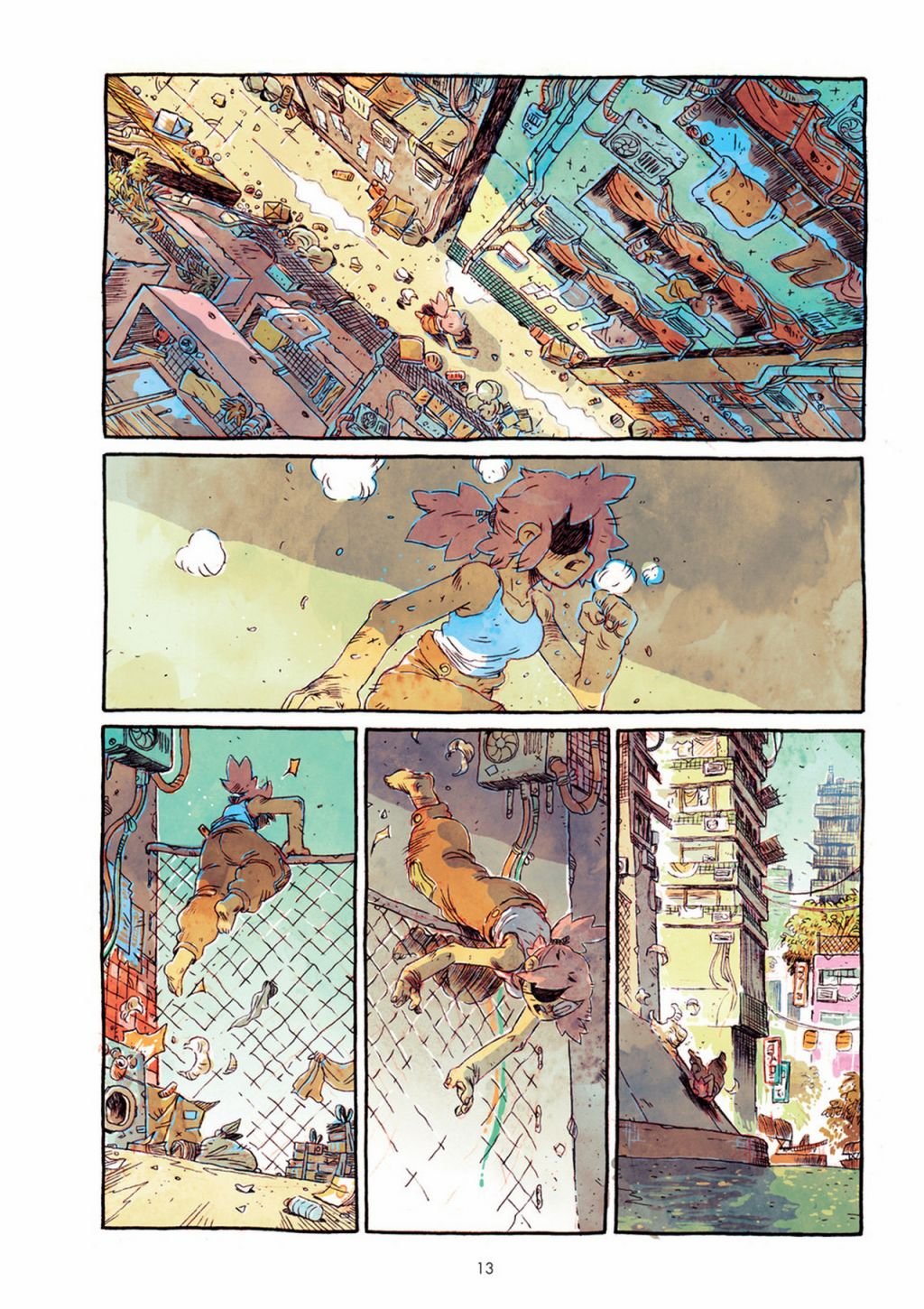 第1卷