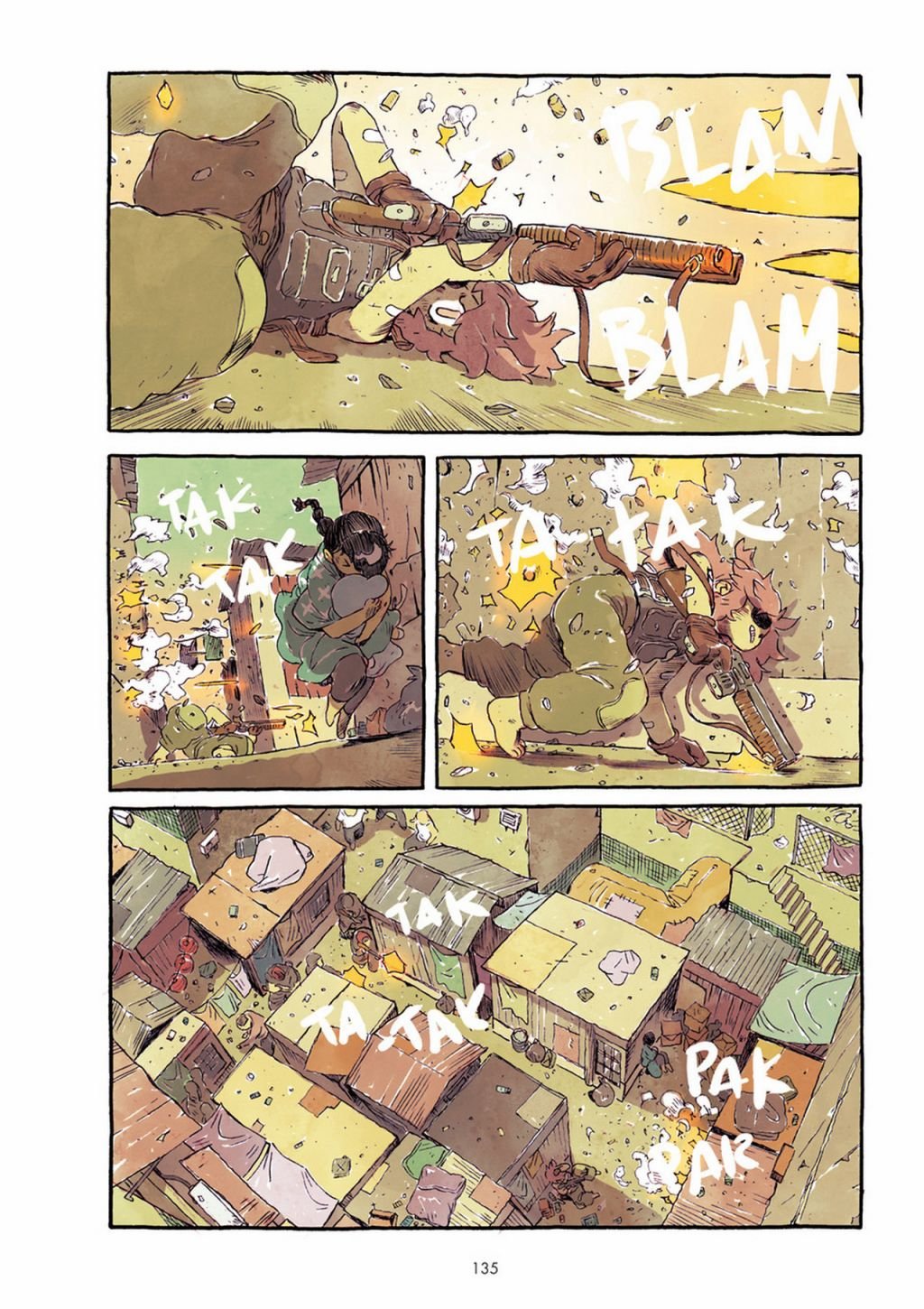 第1卷