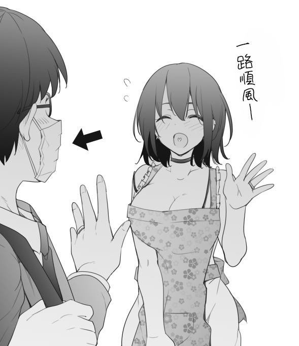 第15话