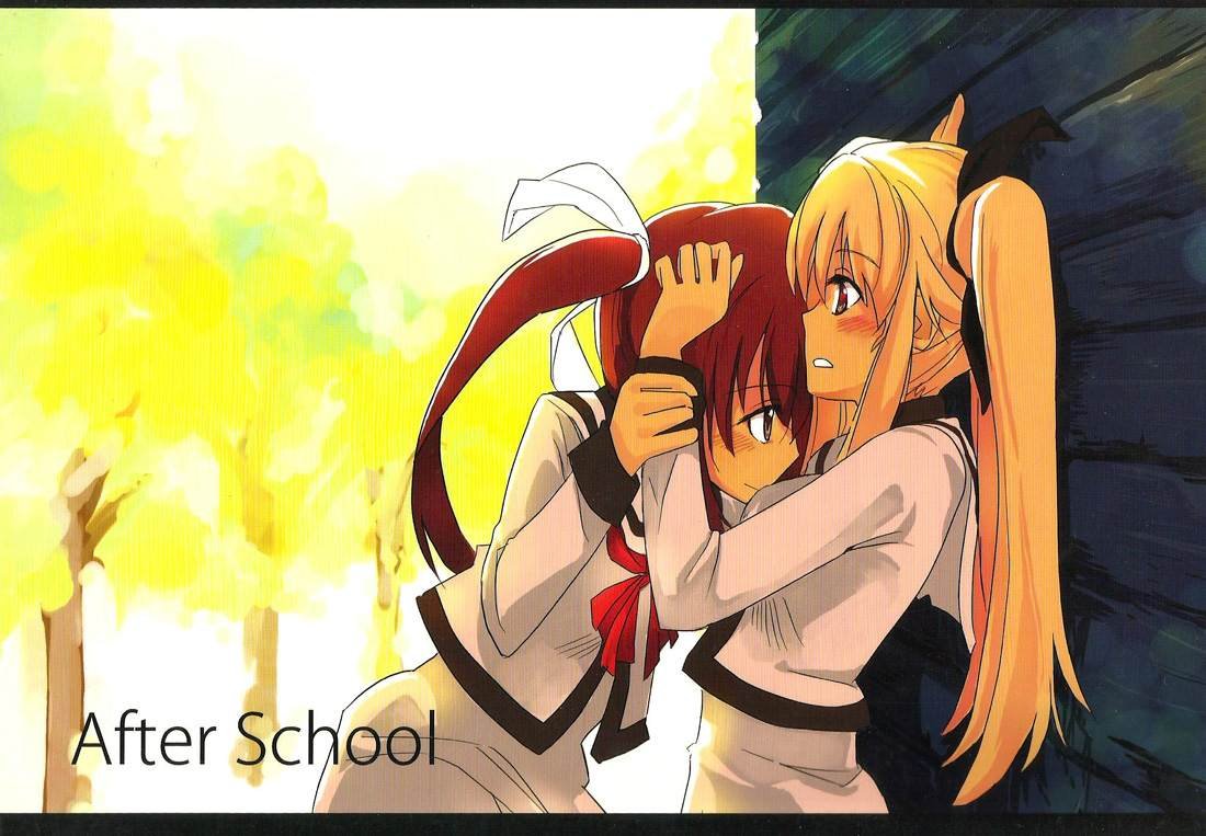 短篇