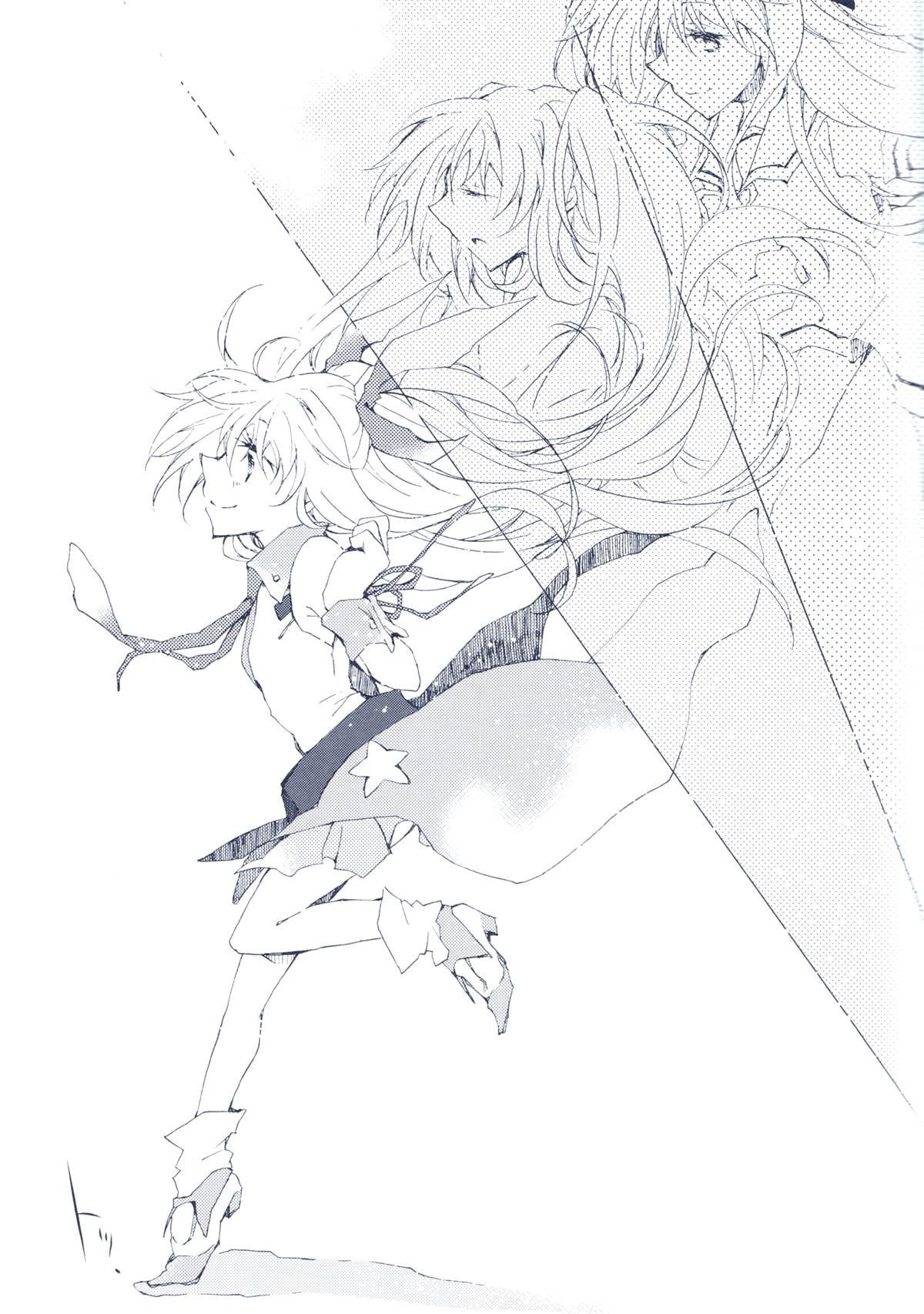 短篇
