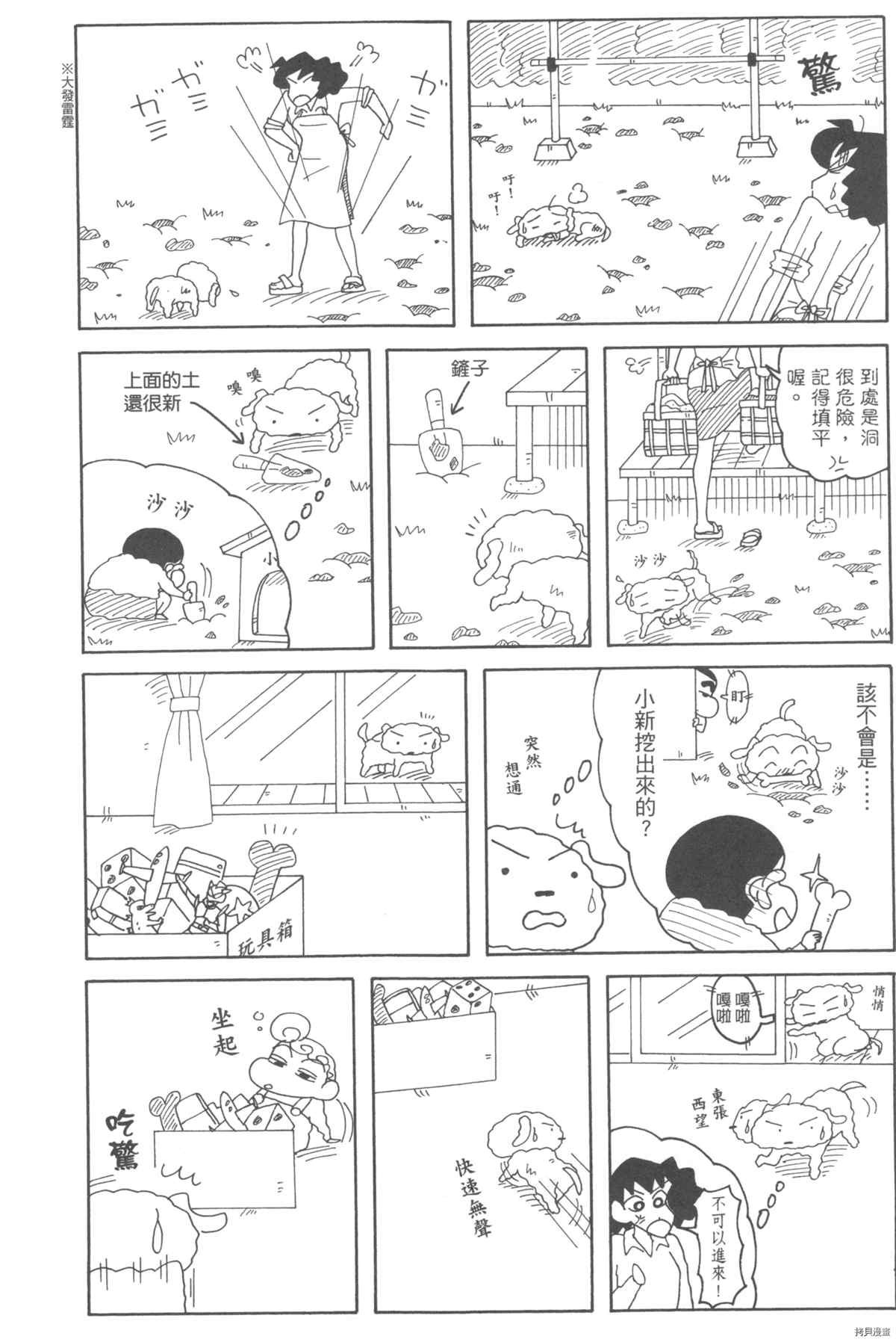第10卷
